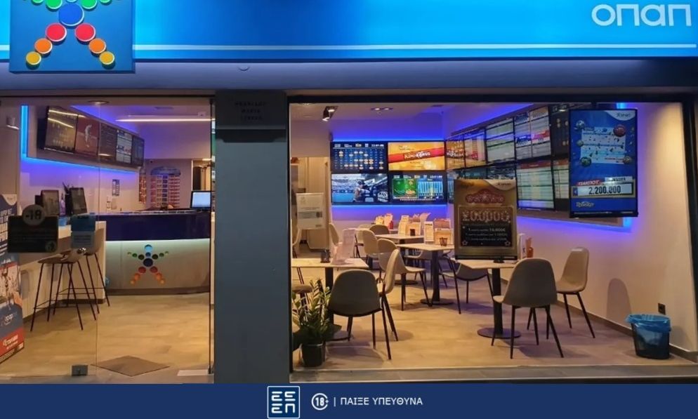 ΠΑΜΕ ΣΤΟΙΧΗΜΑ: Περισσότερα από 17 εκατομμύρια ευρώ σε κέρδη μοίρασε την προηγούμενη εβδομάδα