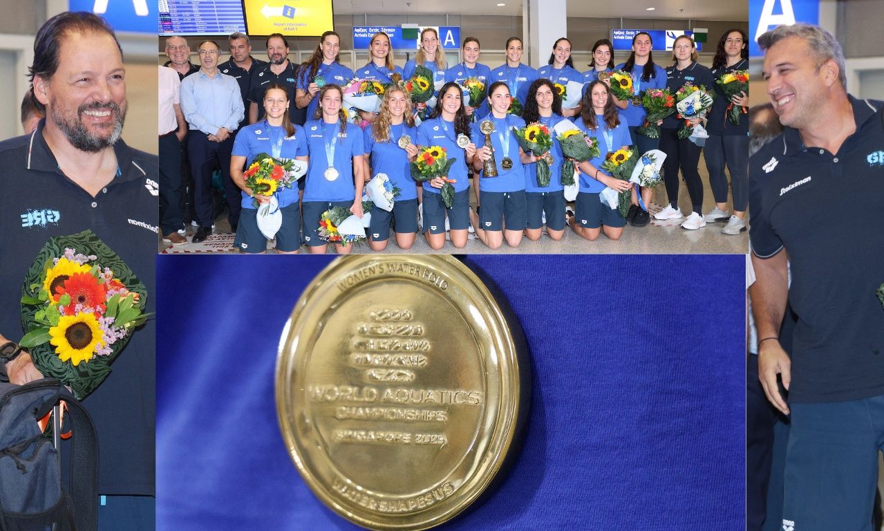 Εθνική πόλο γυναικών: Επέστρεψαν στην Ελλάδα τα «χρυσά» κορίτσια - Φωτογραφίες από το αεροδρόμιο