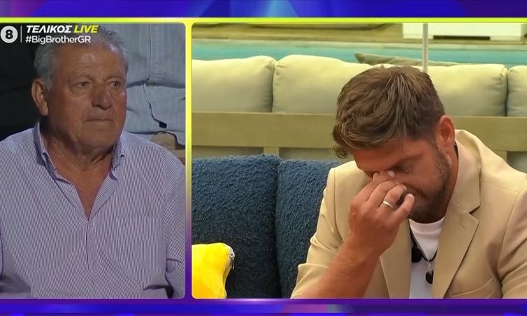 Big Brother - Σπάραξε o Χρήστος Ντεντόπουλος στον μεγάλο τελικό: «Ο πατέρας μου...»