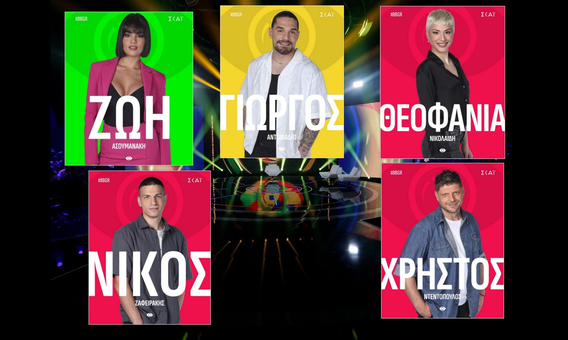 Big Brother: Απόψε ο μεγάλος τελικός! Ποιος από τους 5 φιναλίστ θα είναι ο νικητής;