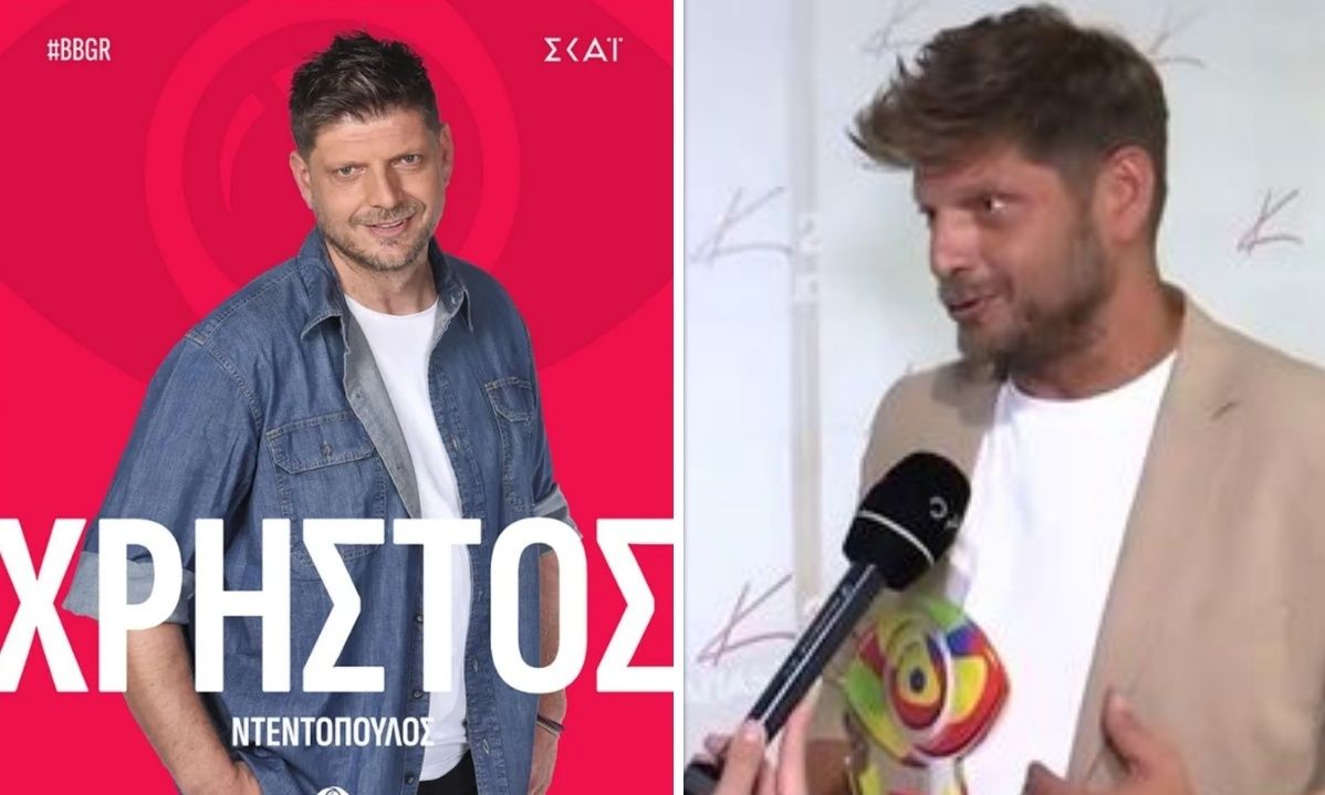 Big Brother - Χρήστος Ντεντόπουλος: Οι πρώτες δηλώσεις του νικητή του ριάλιτι