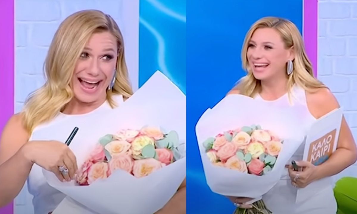 «Έπρεπε να μου τα φέρετε στον αέρα;» - Η ανθοδέσμη στο πλατό και η αμηχανία της Καραβάτου