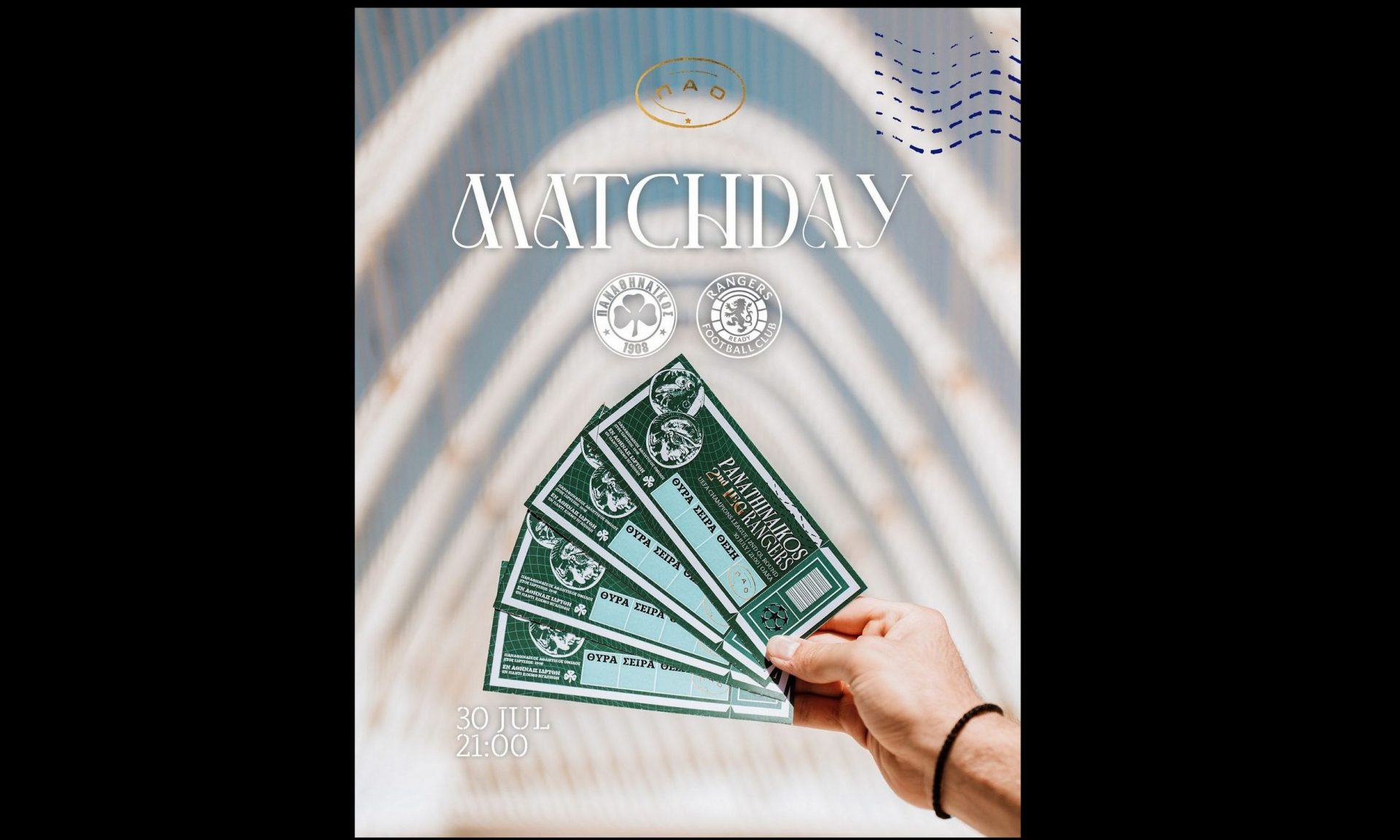 Pamestoixima.gr: Σούπερ προσφορά* για τον αγώνα του Παναθηναϊκού με τη Ρέιντζερς