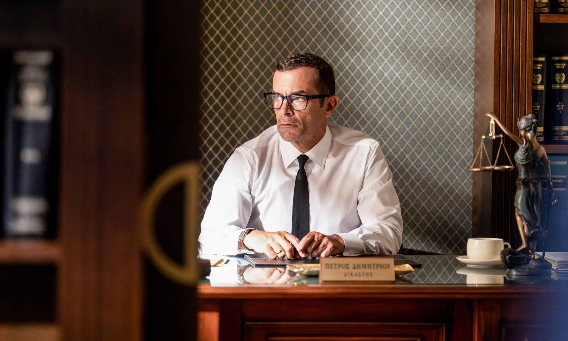 Ο Δικαστής: Η υπόθεση της νέας δραματικής σειράς, το καστ και τα πρώτα πλάνα