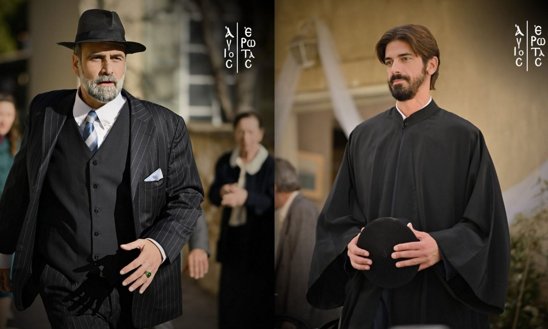 Άγιος έρωτας: Ο Παύλος συλλαμβάνεται – Ο πατέρας Νικόλαος βάφει τα χέρια του με αίμα