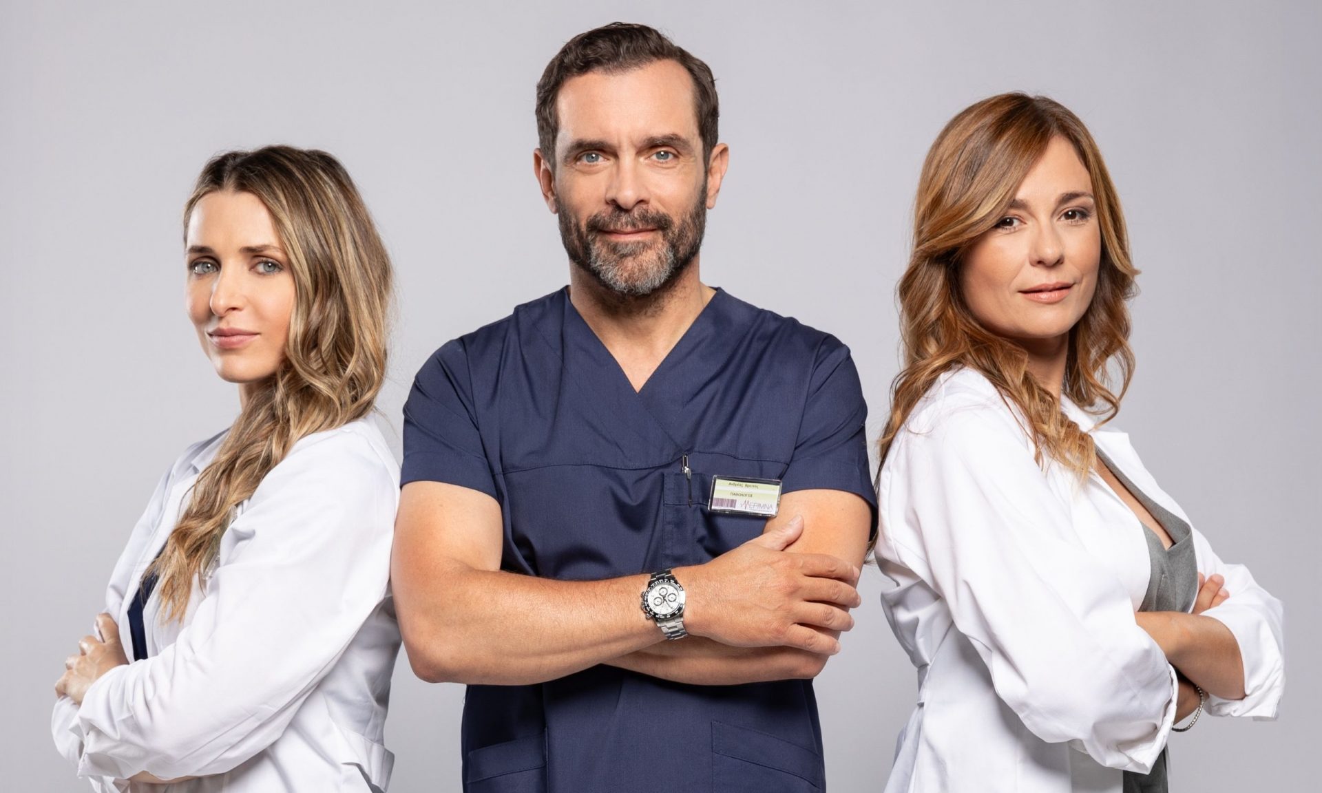 Ο γιατρός: Οι νέοι χαρακτήρες που μπαίνουν στη σειρά