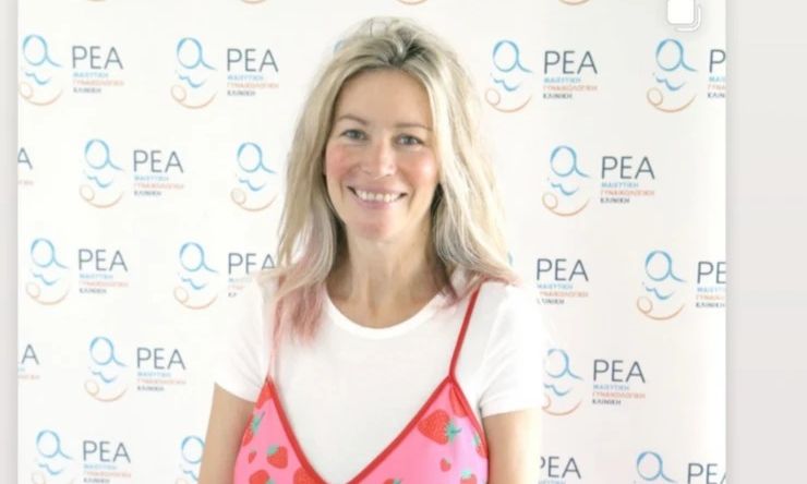 Άριελ Κωνσταντινίδη: Επέστρεψε σπίτι με τη νεογέννητη κόρη της–Το τρυφερό στιγμιότυπο στο μαιευτήριο