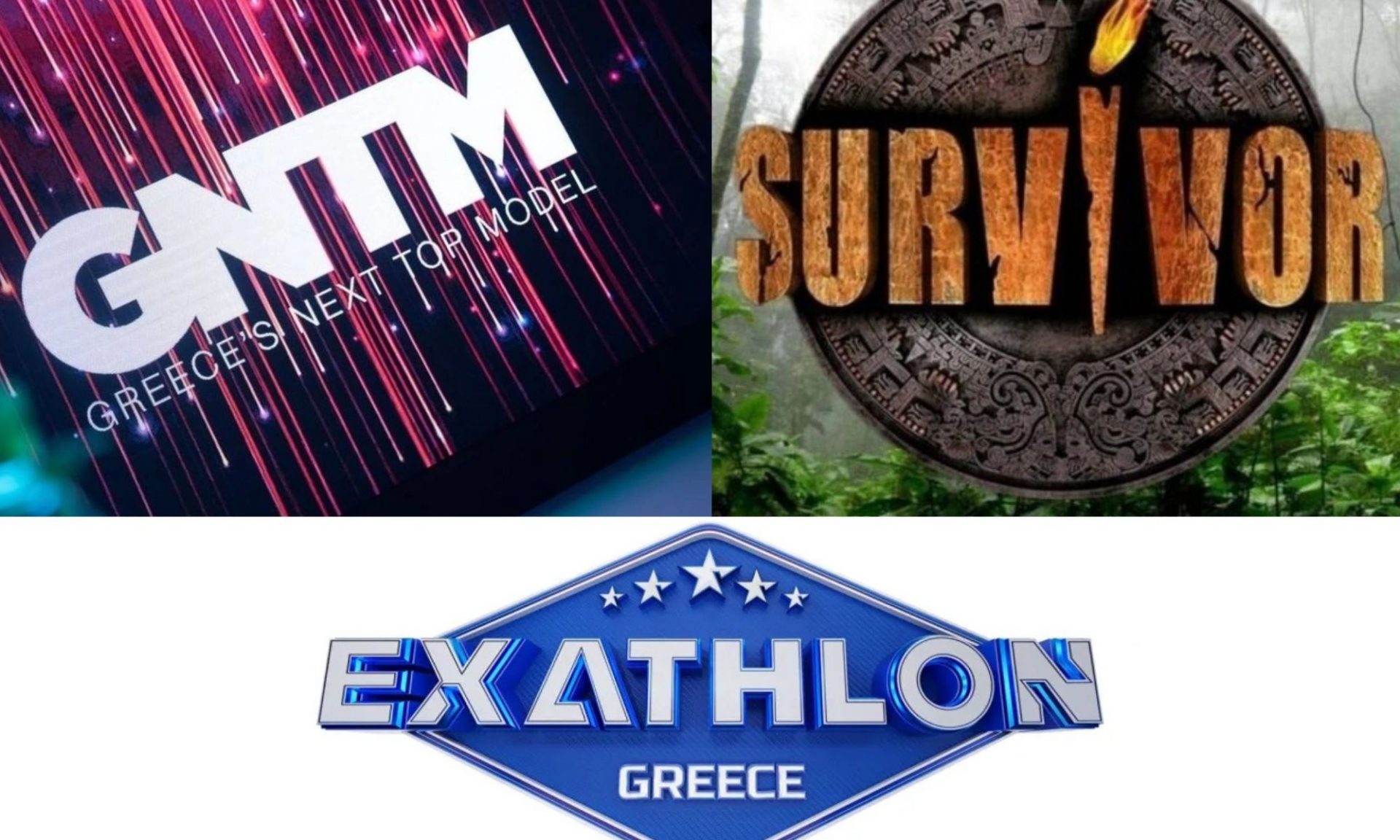 Τηλεόραση 2025-26: Η μεγάλη μάχη της prime time ξεκινά – Πότε κάνουν πρεμιέρα σειρές & reality;