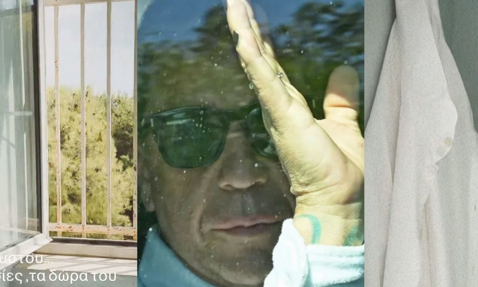 «Μα ζω ακόμα...»: Το σοκαριστικό βίντεο του Γιώργου Μαζωνάκη μέσα από το Δρομοκαΐτειο