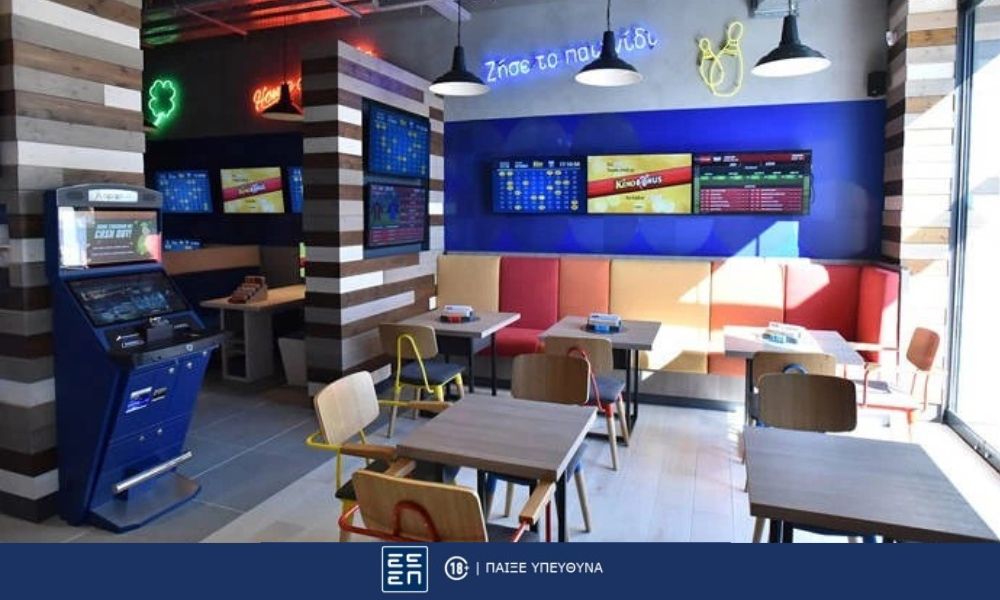 ΠΑΜΕ ΣΤΟΙΧΗΜΑ: Περισσότερα από 16 εκατομμύρια ευρώ σε κέρδη μοίρασε την προηγούμενη εβδομάδα