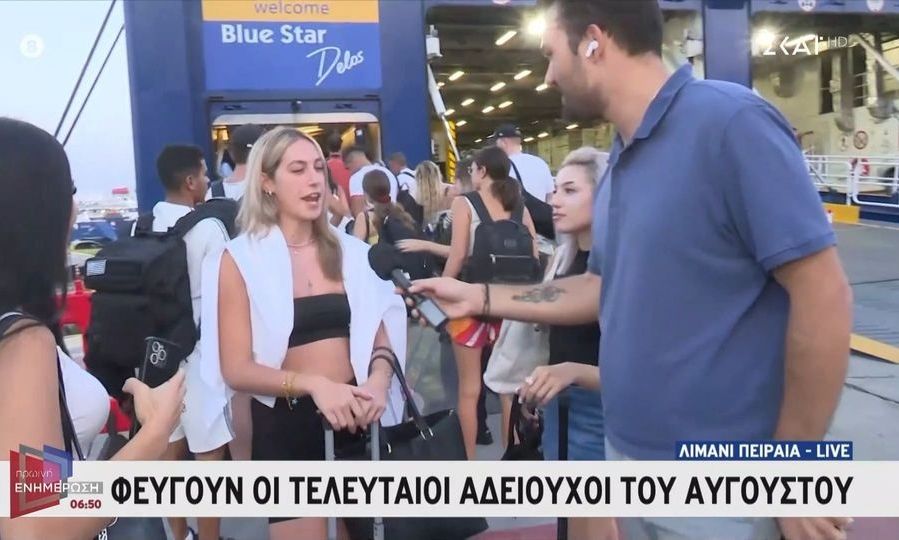 Μοιράστηκαν on air με τον ρεπόρτερ του ΣΚΑΙ την τελευταία ευκαιρία τους: «Θα γίνουμε κατράμι»