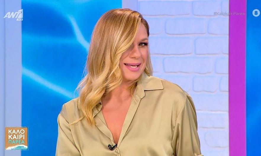 «Όσοι με είδαν το πρωί, σοκαρίστηκαν» - Επέστρεψε η Κατερίνα Καραβάτου στο πλατό της εκπομπής