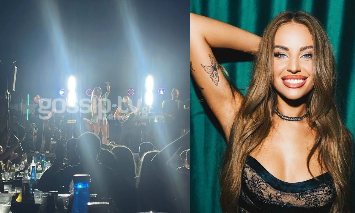 Η εμφάνιση της Ανδρομάχης στο Πήλιο, η βροχή και το ξεσηκωτικό πρόγραμμα