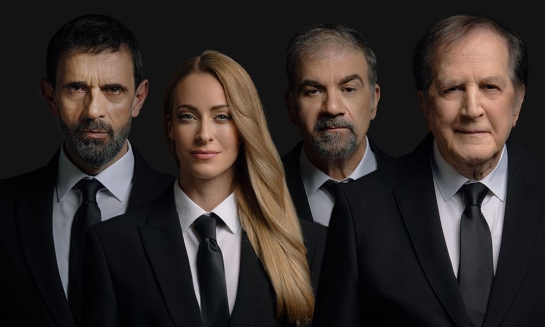 Περιοδεία καλοκαίρι 2025 - «Εκείνος κι Εκείνος» του Κώστα Μουρσελά