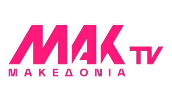 Τηλεθέαση: "Τρίβουν τα μάτια" στο ΜΑΚ TV - Η σειρά που σαρώνει σε επανάληψη