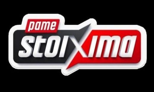 Ντέρμπι Λίβερπουλ-Άρσεναλ στην Premier League με αμέτρητες αγορές και Bet Builder Ready από το Πάμε