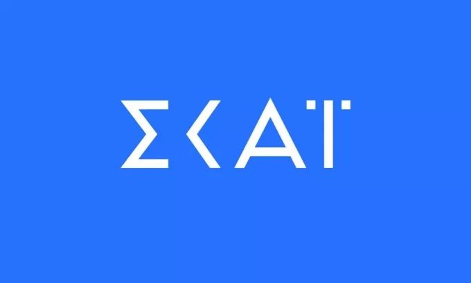 Ανακοίνωσε την αποχώρησή του μετά από 17 χρόνια από τον ΣΚΑΪ