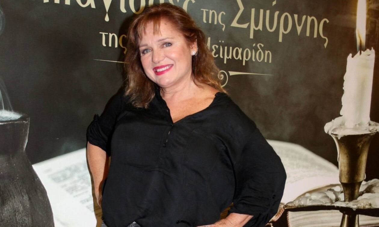 Μαρία Καβογιάννη: Σπάνιες εικόνες από το πέτρινο σπίτι της στο Πήλιο