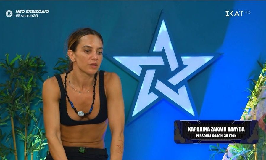 Exathlon – X: Η Καρολίνα τα έβαλε με τον Φάνη και βρέθηκε στο μάτι του κυκλώνα