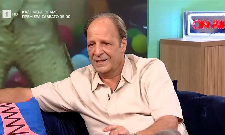 Αποστόλου για «Δύο Ξένοι»: «Γνωστή κυρία μάς είπε… δε θέλω να συνδέσω το όνομά μου με μία αποτυχία»
