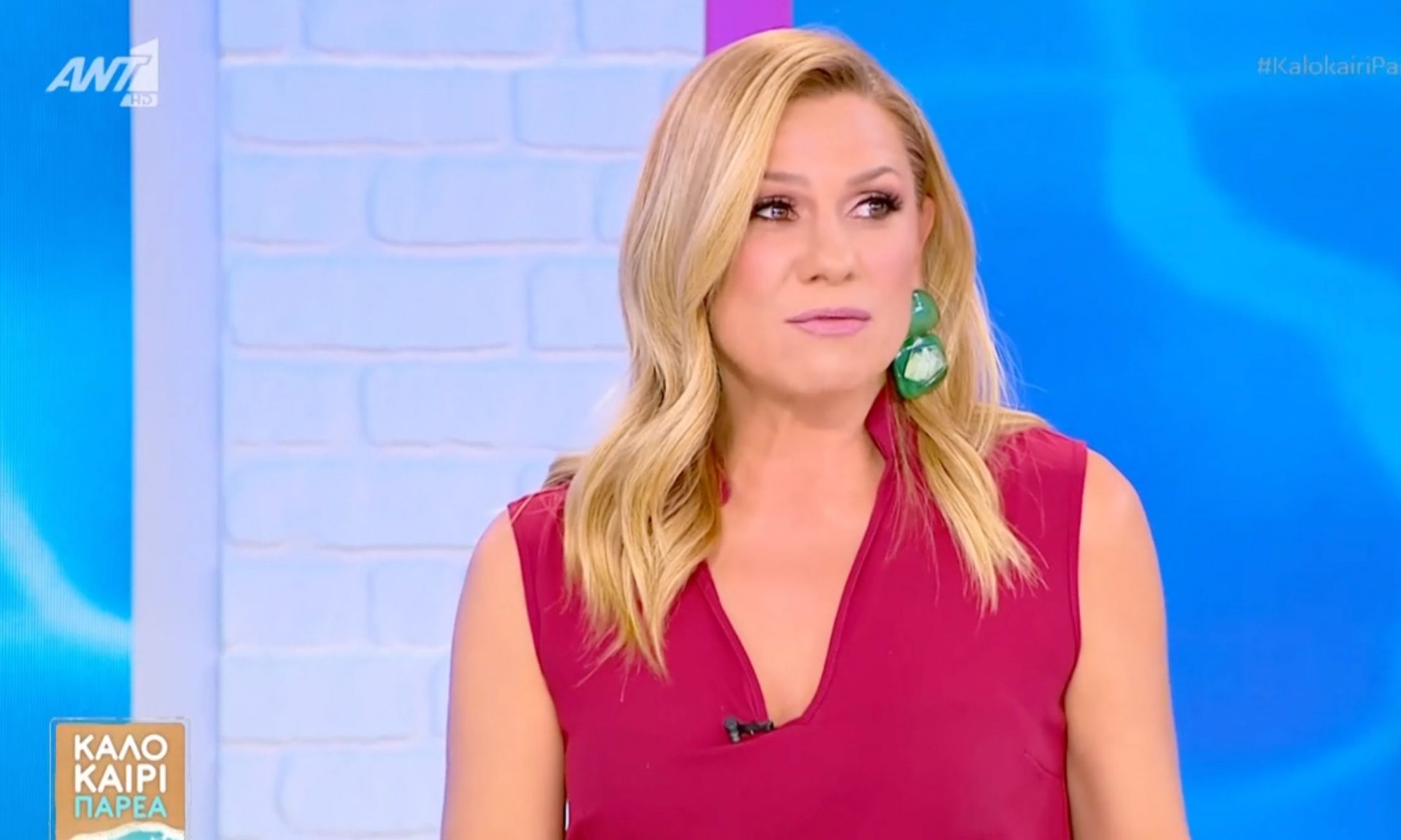 Καραβάτου: «Δυστυχώς δεν μπορούμε να μιλήσουμε για ευχάριστα πράγματα. Λυπήθηκα τόσο πολύ!»