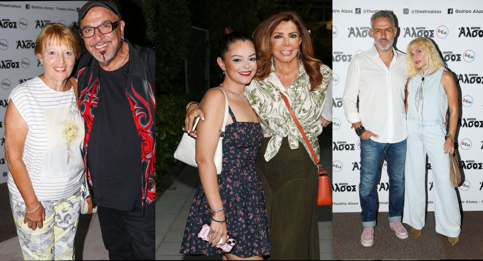 Καίτη Ζαμπέτα, Ντενίση - Μαριτίνα, Συρίγος - Ζουγανέλη & όλες οι λαμπερές παρουσίες στο θέατρο Άλσος