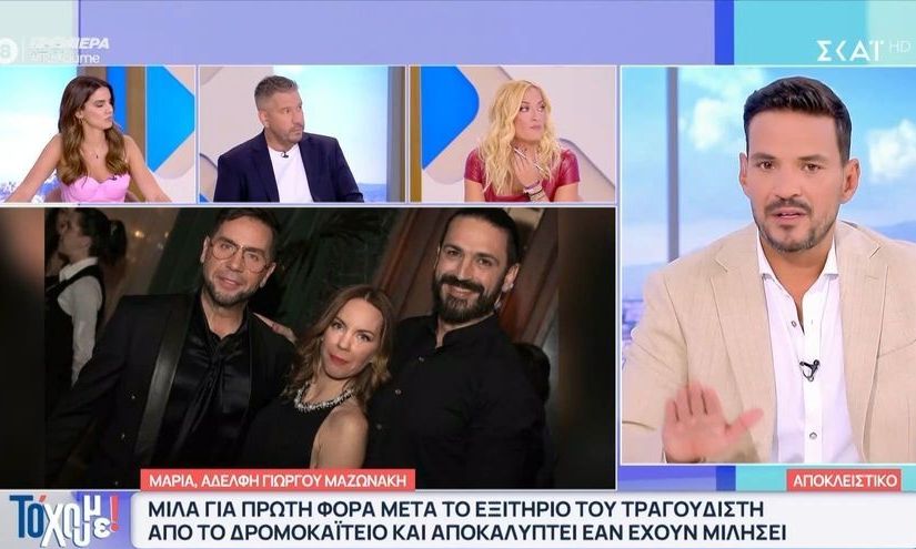 Κώστας Τσουρός: «Κι άλλοι καλλιτέχνες μπήκαν σε ψυχιατρικά ιδρύματα και δεν βγήκε ποτέ προς τα έξω»