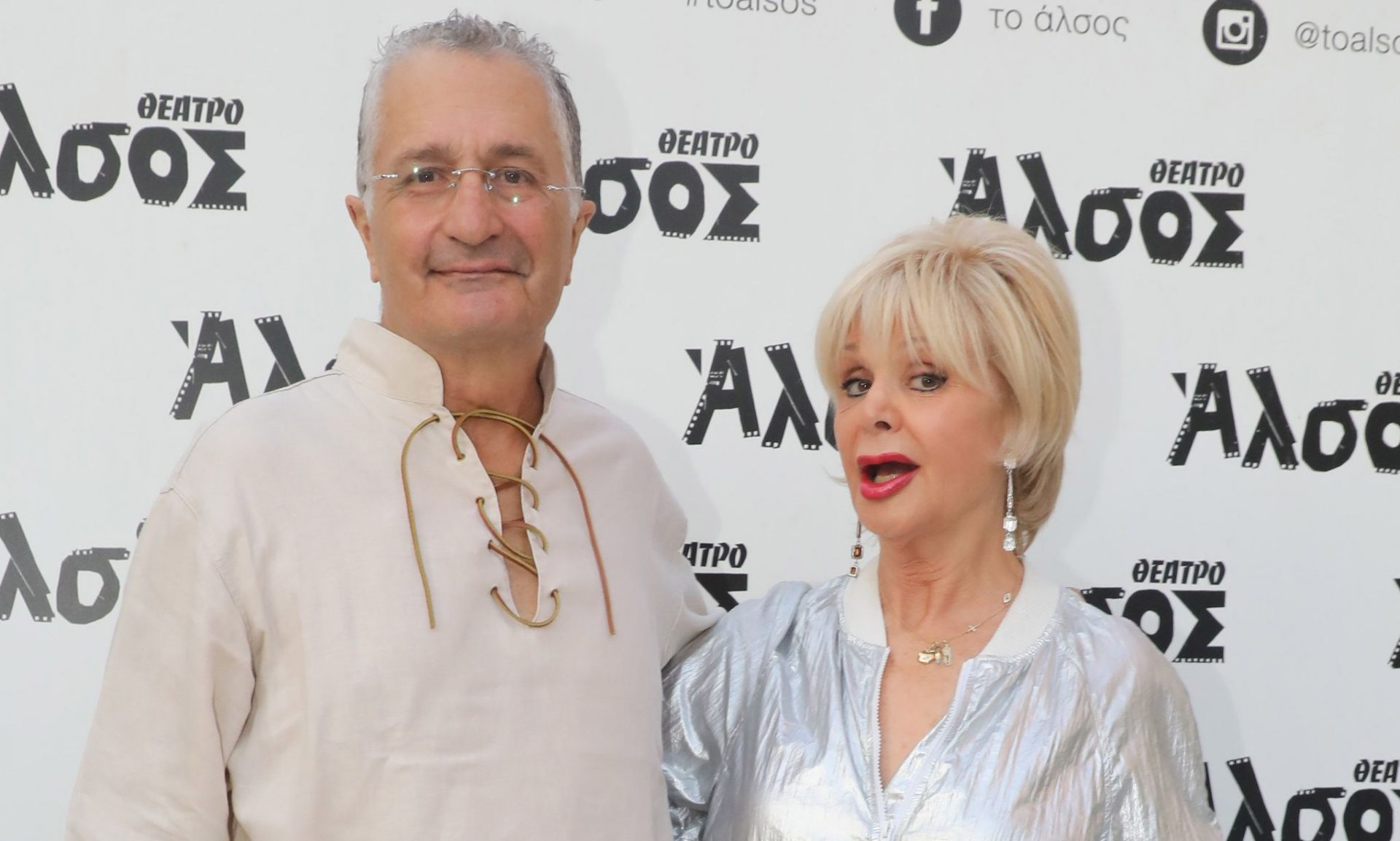 Ιωαννίδου: «Ήταν το χειρότερο καλοκαίρι της ζωής μου... Αρρώστησε ο σύντροφός μου με καρκίνο»