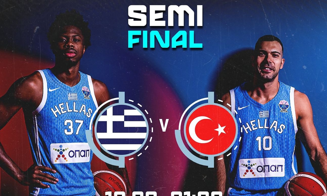 Eurobasket 2025 Στοίχημα: Σούπερ προσφορά* για κάθε πόντο του Αντετοκούνμπο στο Ελλάδα-Τουρκία