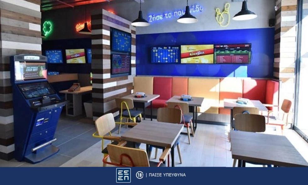 ΠΑΜΕ ΣΤΟΙΧΗΜΑ: Περισσότερα από 23 εκατομμύρια ευρώ σε κέρδη μοίρασε την προηγούμενη εβδομάδα