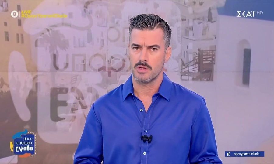 Όπου υπάρχει Ελλάδα: Ο Γιάννης Τσιμιτσέλης έκανε πρεμιέρα - Χωρίς Κουρδή και Ρέβη η εκπομπή του ΣΚΑΙ