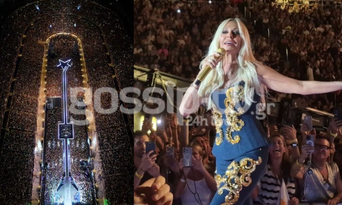 Αποκλειστικό-Καλλιμάρμαρο: Η Βίσση ζήτησε δημόσια συγνώμη από τον Καρβέλα για τραγούδι του 2000