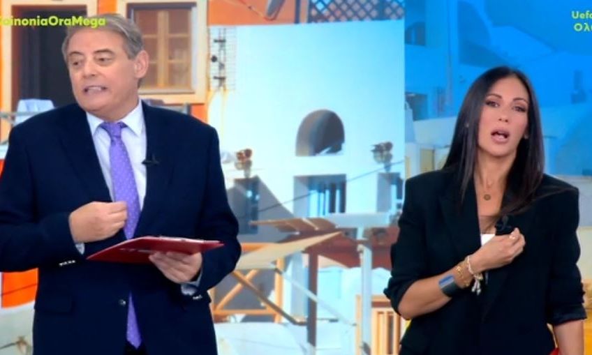 Βούλγαρη-Χασαπόπουλος: «Αν δεν με προσέχεις όταν σου μιλάω...» - «Έλα πρωί πρωί, με απειλείς τώρα;»