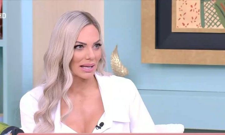 Μαλέσκου:  «Είμαστε μια χαρά στην οικογένειά μου - Δεν με σεβάστηκαν οι άνθρωποι του χώρου»