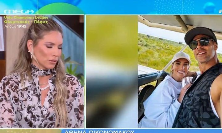 Οικονομάκου:Τα δύσκολα παιδικά χρόνια, η πρόταση γάμου του Τσερέλα και οι κοινές επιχειρήσεις