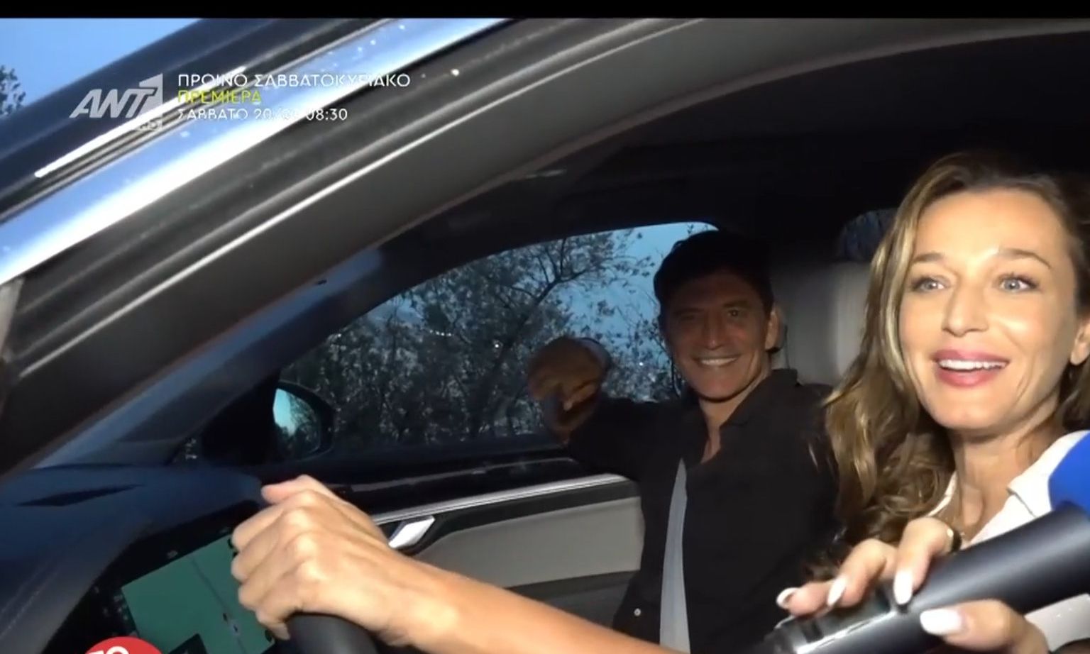 Κάγκελο ο Ρουβάς με την ατάκα της ρεπόρτερ του Πρωινού - Οι σπάνιες τηλεοπτικές δηλώσεις της Ζυγούλη