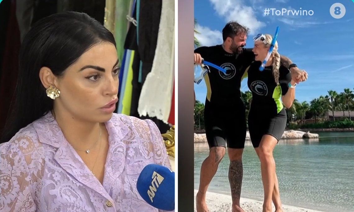 Δήμητρα Αλεξανδράκη: «Μην τη ''βαράτε'' την Ιωάννα – Ο καθένας ξέρει πολύ καλά τι έχει κάνει…»