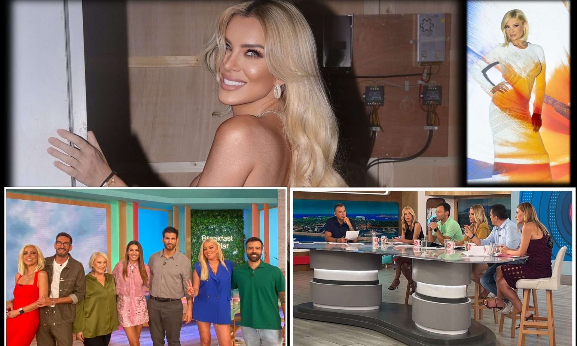 Τηλεθέαση: Η Καινούργιου ξανά στην κορυφή του δυναμικού κοινού - Η μεγάλη μάχη των πρωινών