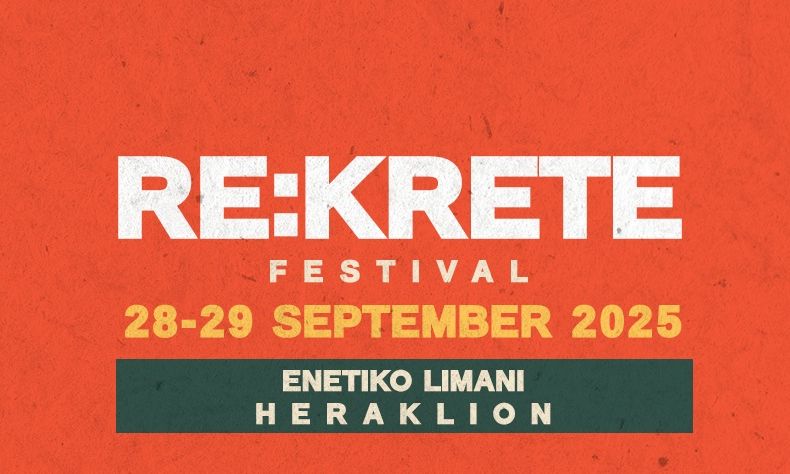 KRETE Festival 2025 - Ενετικό Λιμάνι Ηρακλείου