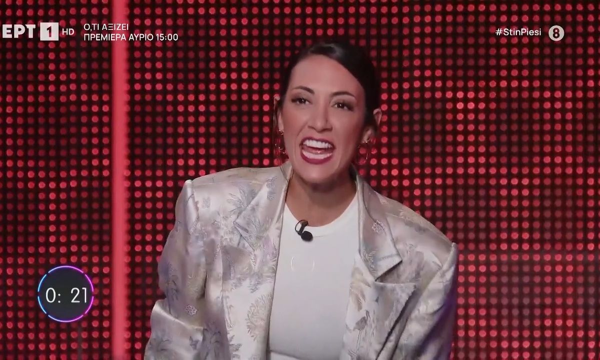 Ευγενία Σαμαρά-“Στην πίεση” – Ο παίκτης ξέχασε το όνομα της: «Δεν έχω λόγια»