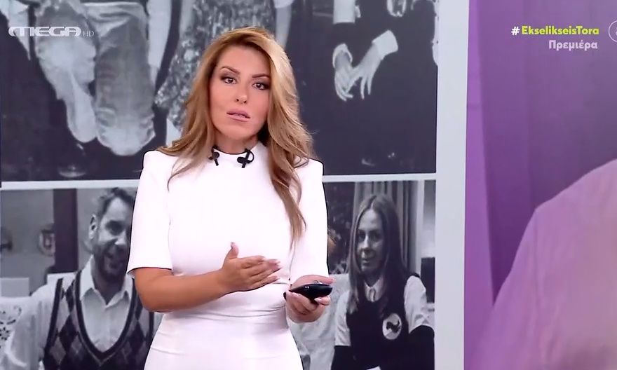 Αναστασία Γιάμαλη για Γιώργο Μαζωνάκη: «Δεν φοβάμαι να ακουμπήσω καυτές πατάτες»