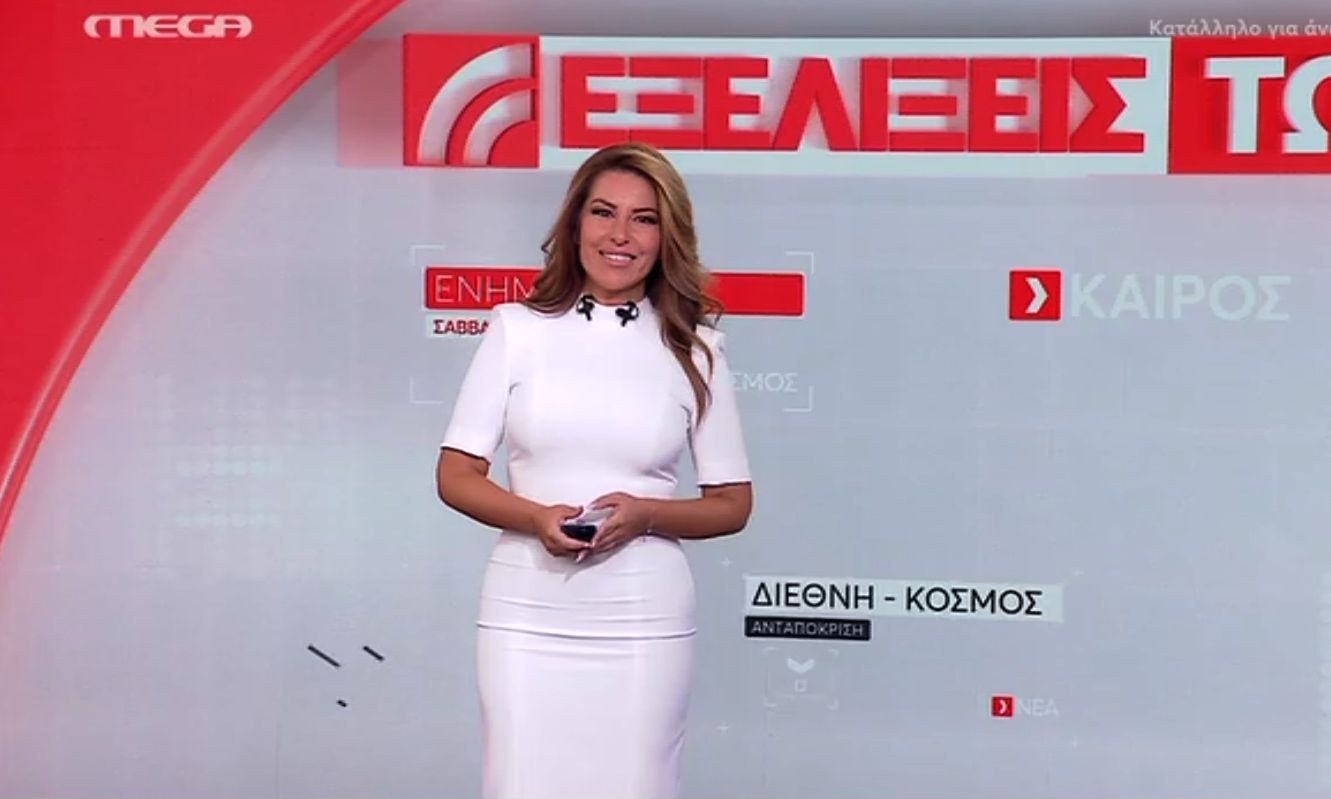 Αναστασία Γιάμαλη: Πρεμιέρα στα λευκά με τις «Εξελίξεις Τώρα» στο MEGA
