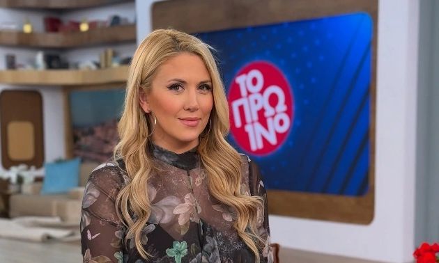 Η Φωτεινή Πετρογιάννη για το Πρωινό: «Έχουμε καλά δείγματα μέχρι στιγμής...»