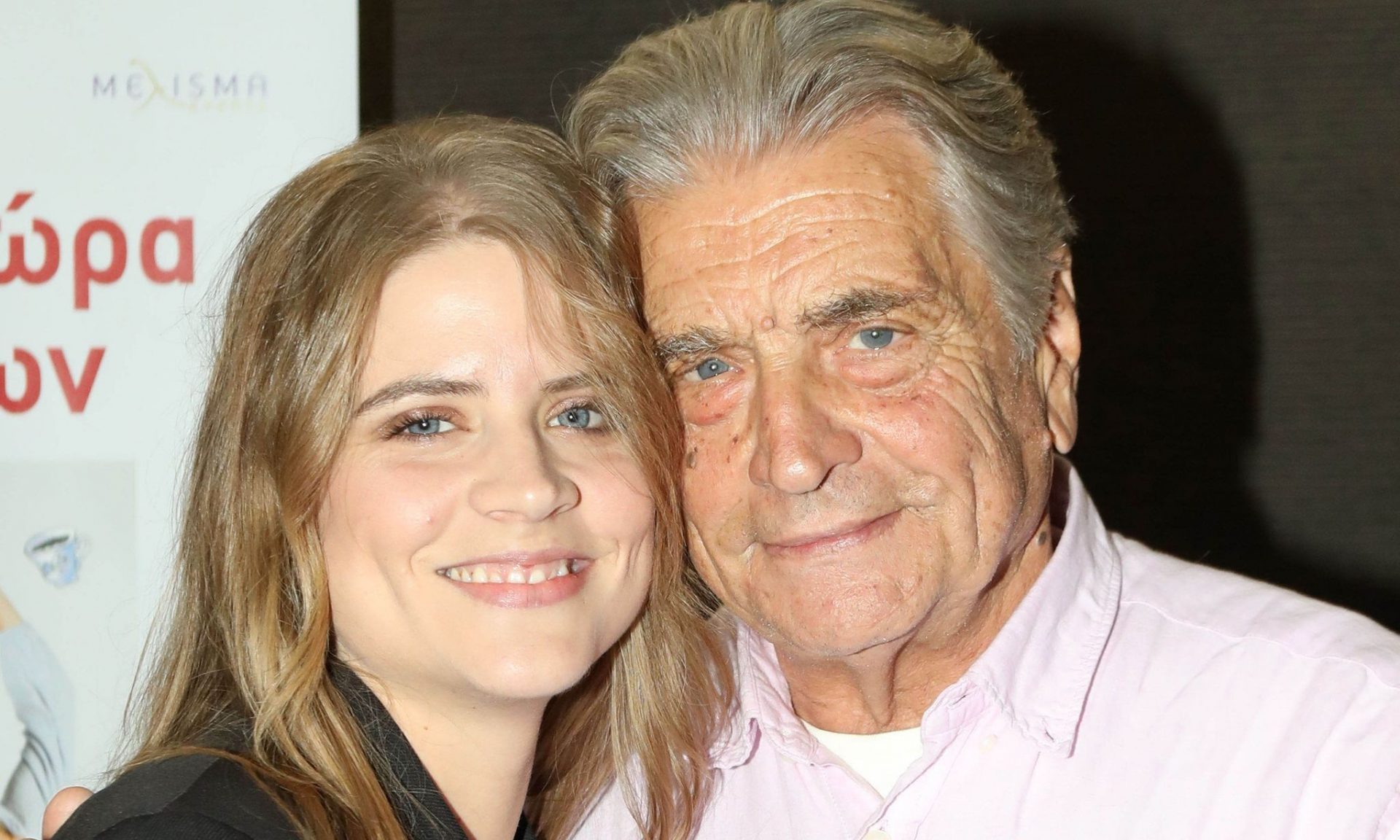 Μιχαλάκη για τον πατέρα της: «Μου έμαθε ότι η τέχνη είναι αγάπη, αλλά η οικογένεια πάνω απ' όλα»