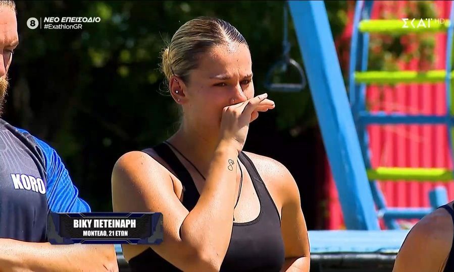 Exathlon: «Λύγισε» η Βίκυ μετά την αποχώρηση: «Ήταν το μεγαλύτερο στήριγμά μου εδώ μέσα»