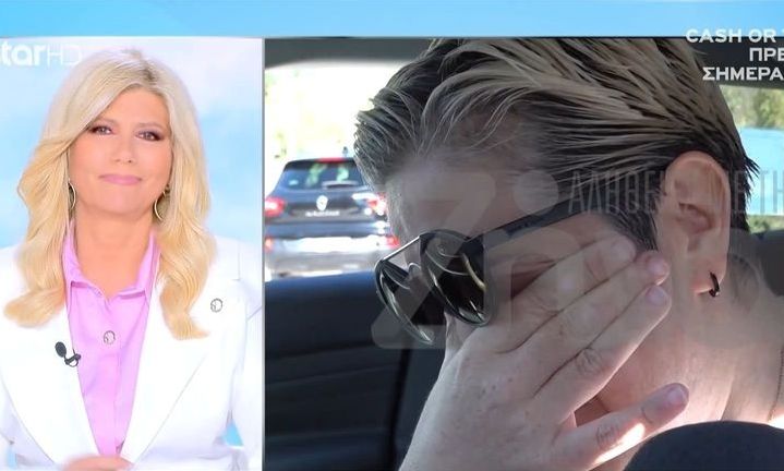 Μαζωνάκης: Κατέρρευσε η αδερφή του Μαρία - «Αγαπάμε τον Γιώργο όσο δεν πάει»