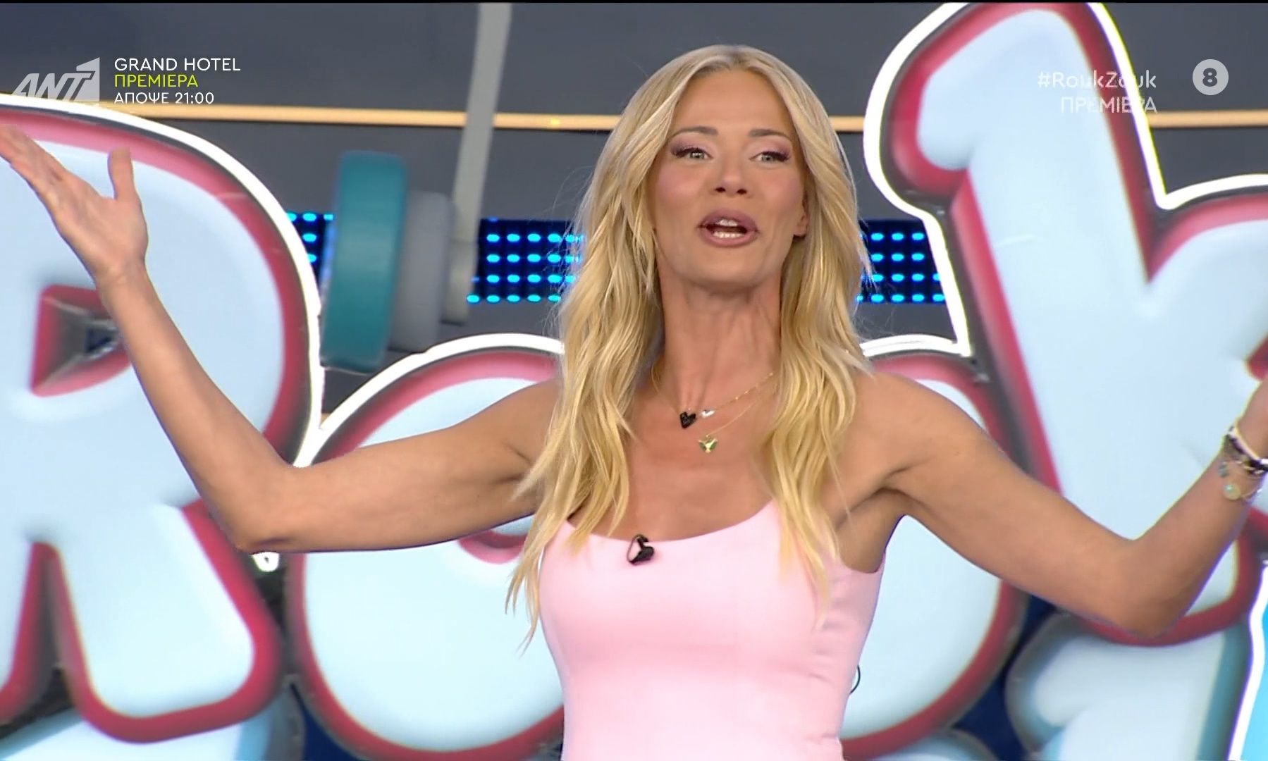 Rouk Zouk: Πρεμιέρα με απαστράπτουσα Ζέτα Μακρυπούλια σε νέα ώρα στον ΑΝΤ1