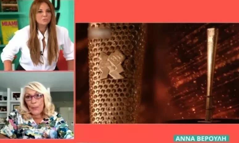 Άννα Βερούλη για Πύρρο Δήμα: Πήγε σε μία εκπομπή και το έδωσε. Δεν πούλησε εθνικό κειμήλιο