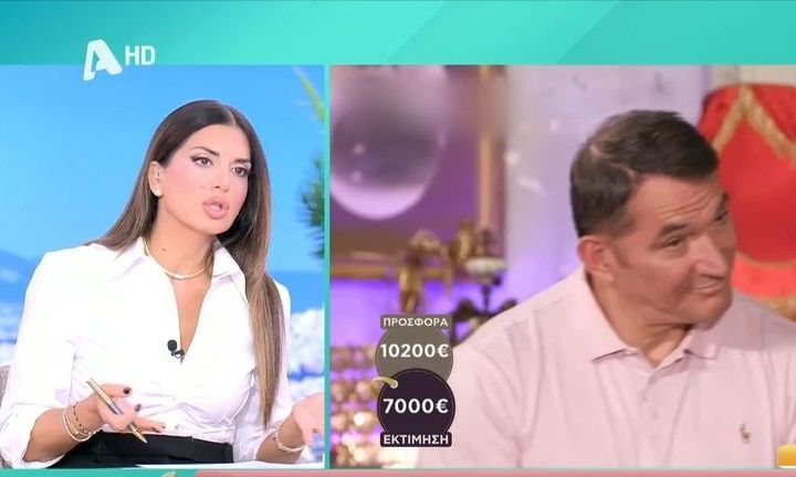 Τσιμτσιλή για Δήμα: «Αν δεν υπήρχε ο φιλανθρωπικός σκοπός, θα έλεγα “εκεί φτάσαμε;”»