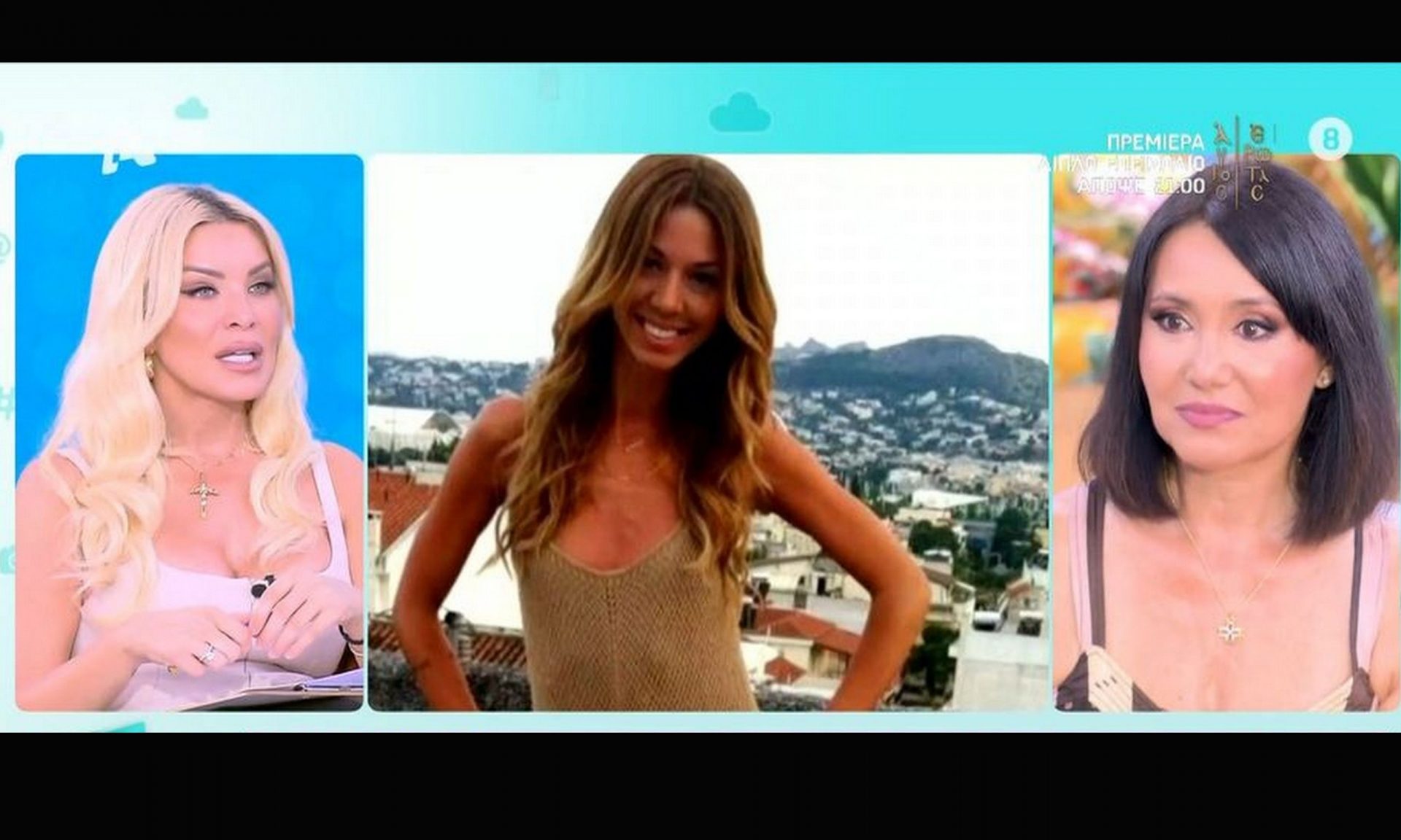 Λύγισαν για την Νικολαΐδου: Βλέπω φωτογραφίες της & δεν μπορώ να πιστέψω - Πήγα να της στείλω μήνυμα